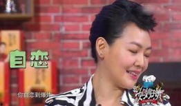 汪小菲贴吧爆料视频最新,揭秘背后惊人真相！”