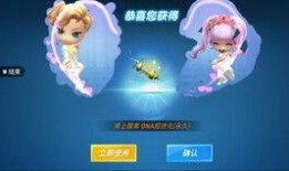 逃跑吧少年大神爆料最新,大神爆料背后的惊人真相