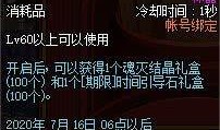 体验服爆料最新进展官网,最新游戏进展揭秘，官方详解新内容与更新
