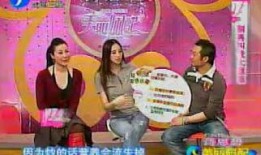 娱乐吃瓜君喷出地球视频,揭秘宇宙级吃瓜大事件