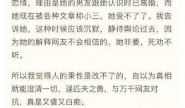 五一最新爆料消息新闻视频,揭秘五一假期热门景点背后的故事