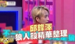 最新爆料娱乐百分百,明星恋情曝光，幕后真相令人震惊！