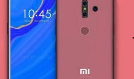 小米新品最新爆料