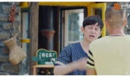 其他军嫂爆料波哥视频,揭秘背后惊人内幕