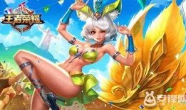 妲己皮肤特效爆料最新,魅惑妖娆，华丽变身！