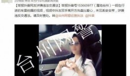 抖音爆料超短发女主播视频,短发魅力惊人引网友热议
