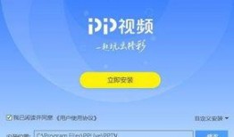 媒体爆料鲨鱼视频下载安装,揭秘热门视频平台的便捷操作